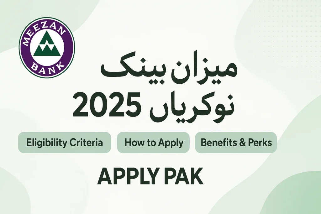 Meezan Bank Jobs 2025